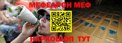 спиды Заволжье