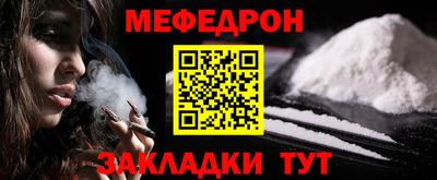 спиды Заволжье