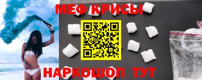 спиды Заволжье