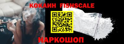 мефедрон мука Жуковский