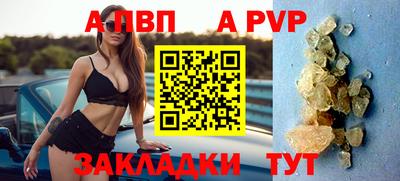 мефедрон мука Жуковский