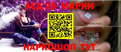 мефедрон мука Жуковский