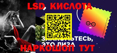 мефедрон мука Жуковский