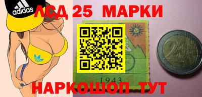 мдма Заводоуковск