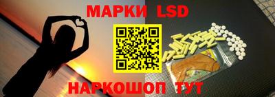 мефедрон мука Жуковский