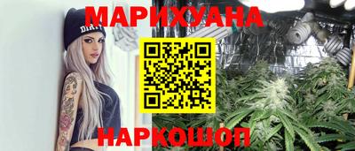 спиды Заволжье