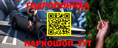 мдма Заводоуковск