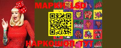 мефедрон мука Жуковский