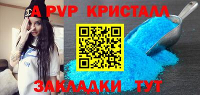 мдма Заводоуковск