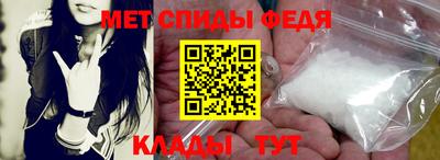 мефедрон мука Жуковский