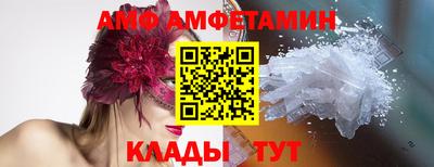 мдма Заводоуковск