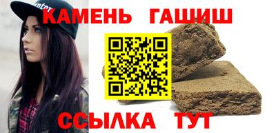 спиды Заволжье