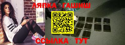 спиды Заволжье