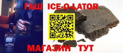 мефедрон мука Жуковский