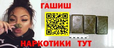 спиды Заволжье