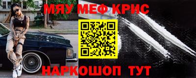 спиды Заволжье