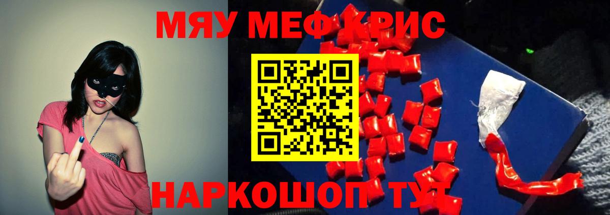 Котлас  МЕФ VHQ  Вход с VPN 